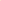 Clean Tangerine | Cream Stick Deodorant